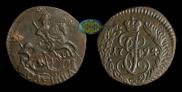 Polushka 1794 year