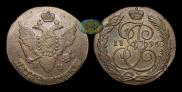 5 kopecks 1795 year