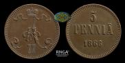 5 pennia 1866 year