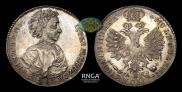 Polupoltinnik 1707 year