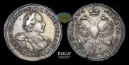 1 рубль 1720 года