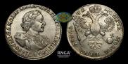 1 рубль 1720 года