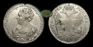 1 rouble 1725 year