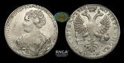 1 rouble 1726 year