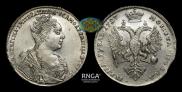1 rouble 1727 year