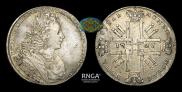 1 рубль 1727 года