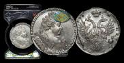 1 rouble 1731 year