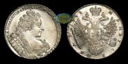 1 rouble 1732 year