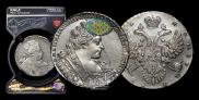 1 rouble 1732 year