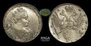 1 rouble 1732 year