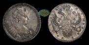 1 rouble 1732 year