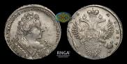 1 rouble 1732 year
