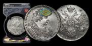1 rouble 1732 year