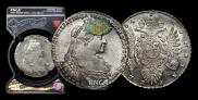 1 rouble 1734 year