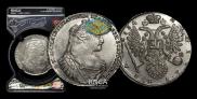 1 rouble 1734 year