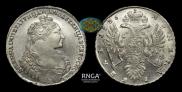1 rouble 1736 year