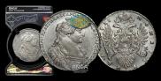 1 rouble 1736 year
