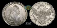 1 rouble 1738 year