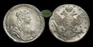 1 rouble 1738 year