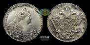 1 rouble 1740 year