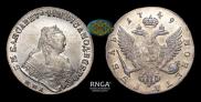 1 rouble 1749 year