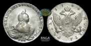 1 рубль 1754 года