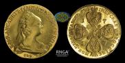 10 roubles 1757 year