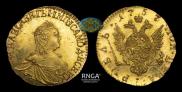 1 rouble 1757 year