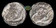 5 kopecks 1758 year