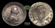 1 rouble 1762 year