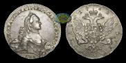 1 rouble 1762 year