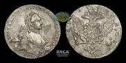 1 rouble 1763 year