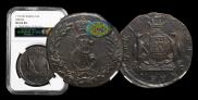 5 kopecks 1771 year