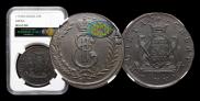 5 kopecks 1773 year