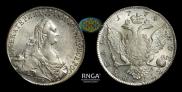 1 rouble 1774 year