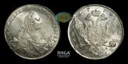 1 rouble 1774 year