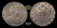 1 rouble 1780 year