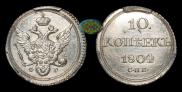 10 kopecks 1804 year