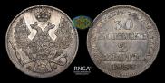 30 kopecks - 2 złotych 1836 year