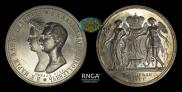 1 рубль 1841 года