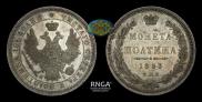 Poltina 1853 year