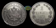2 markkaa 1872 year