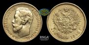 5 roubles 1902 year