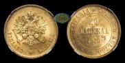 20 markkaa 1910 year