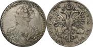 1 rouble 1725 year