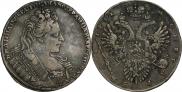1 rouble 1731 year