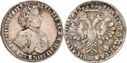 Poltina 1706 year