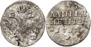 Алтын 1712 года
