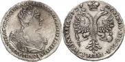 Полтина 1727 года