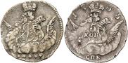 5 kopecks 1755 year